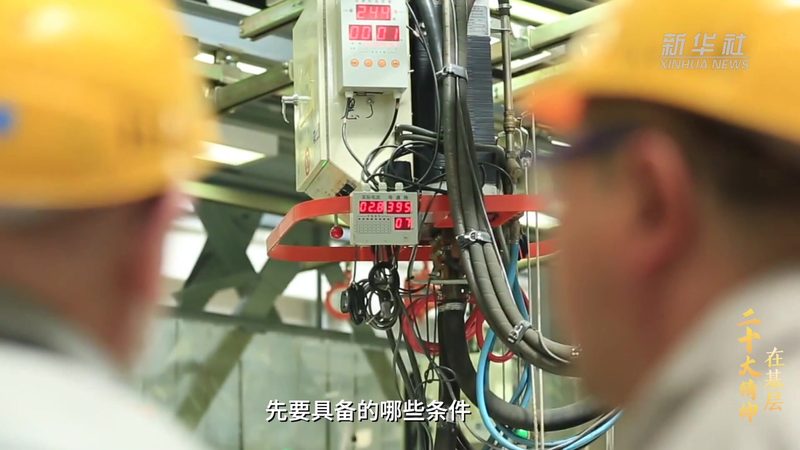 智能化改造，施工队如何选择？**