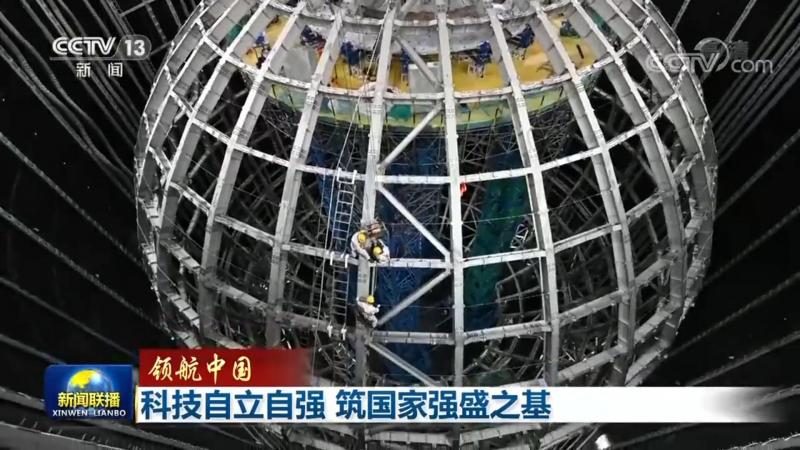 边缘计算：构建智能时代的计算新生态