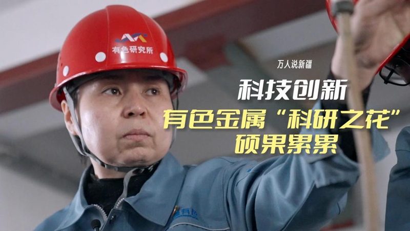 物联网平台部署方式的四大区别：构建智能连接的关键因素
